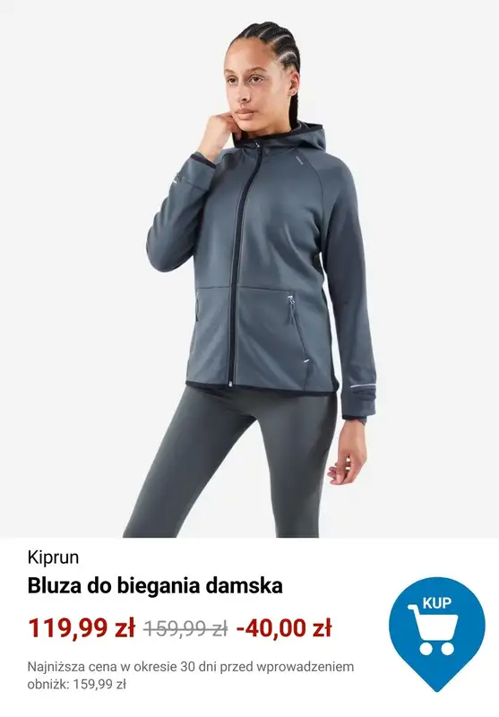 Decathlon - gazetka promocyjna Zimowa odzież do biegania od czwartku 18.12  - strona 5