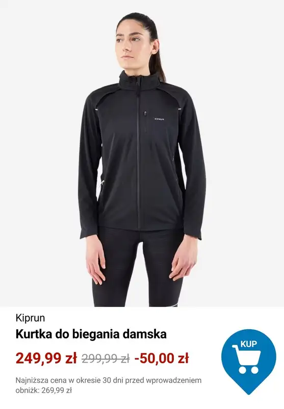 Decathlon - gazetka promocyjna Zimowa odzież do biegania od czwartku 18.12  - strona 6