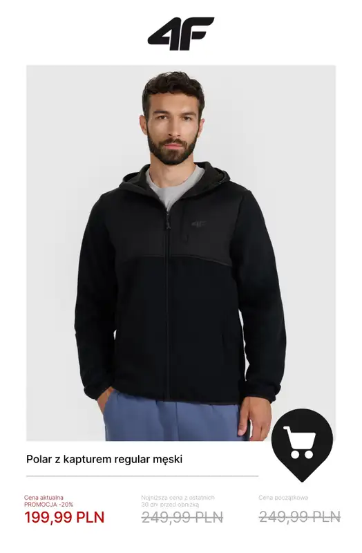 4F - gazetka promocyjna WYPRZEDAŻ aż do -50% od środy 17.12 do środy 31.12 - strona 12