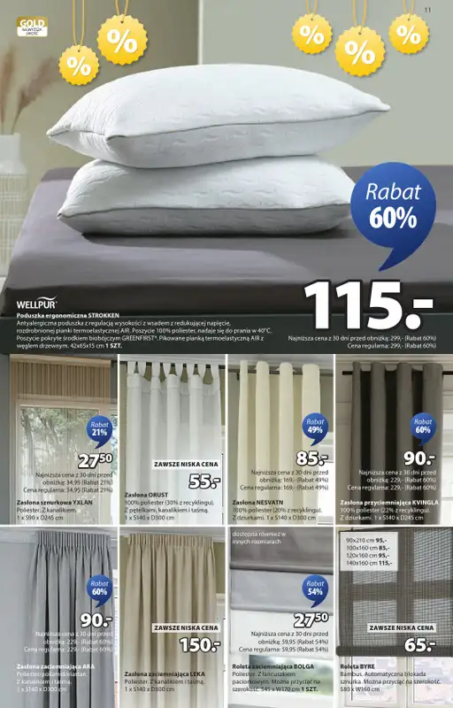 Jysk - gazetka promocyjna Wyprzedaż. Rabat do 70% od środy 31.12 do niedzieli 18.01 - strona 11