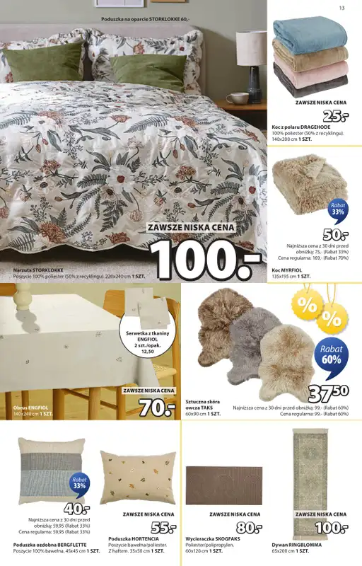 Jysk - gazetka promocyjna Wyprzedaż. Rabat do 70% od środy 31.12 do niedzieli 18.01 - strona 13