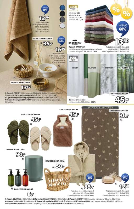 Jysk - gazetka promocyjna Wyprzedaż. Rabat do 70% od środy 31.12 do niedzieli 18.01 - strona 15