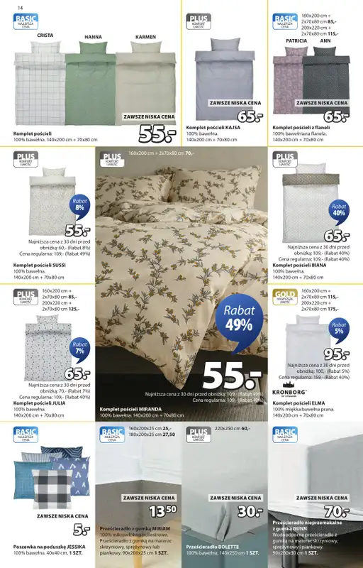 Jysk - gazetka promocyjna Wyprzedaż. Rabat do 70% od środy 31.12 do niedzieli 18.01 - strona 14