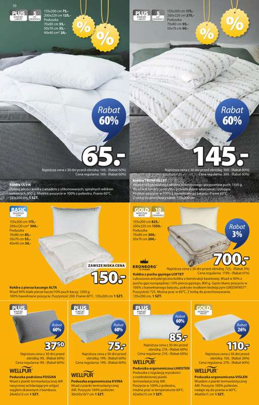 Jysk - gazetka promocyjna Wyprzedaż. Rabat do 70% od środy 31.12 do niedzieli 18.01 - strona 10