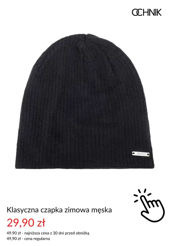 Prezenty - gazetka promocyjna Ochnik | Prezenty do 100 zł od środy 17.12  - strona 10