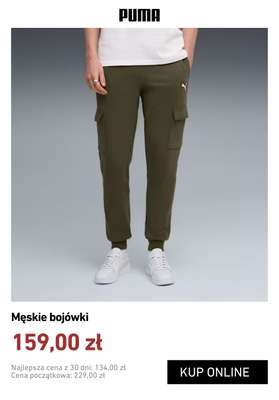 Sneakersy zamszowe unisex