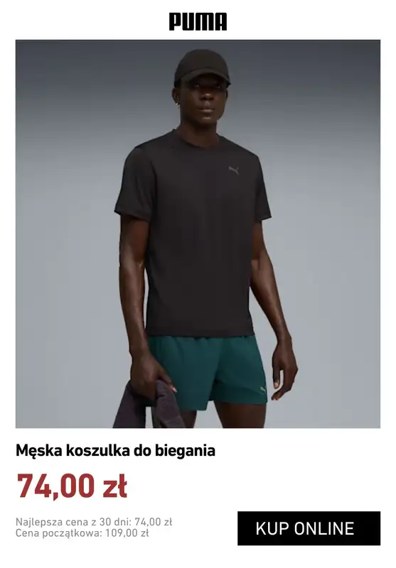 Prezenty - gazetka promocyjna Puma | Prezenty dla niego od środy 17.12  - strona 2