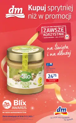 Drogerie DM - gazetka promocyjna Gazetka  do środy 31.12