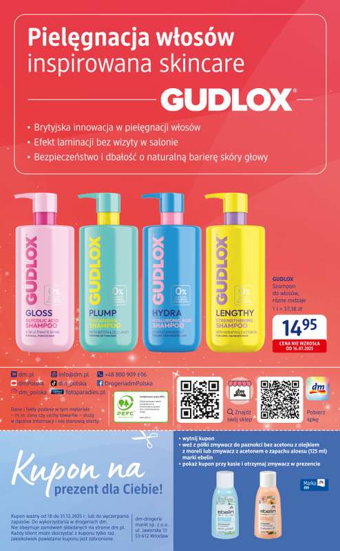 Drogerie DM - gazetka promocyjna Gazetka  do środy 31.12 - strona 6