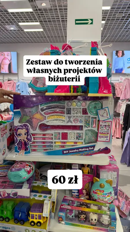 Pepco - gazetka promocyjna Zakupowe Inspiracje w Pepco od poniedziałku 22.12  - strona 7