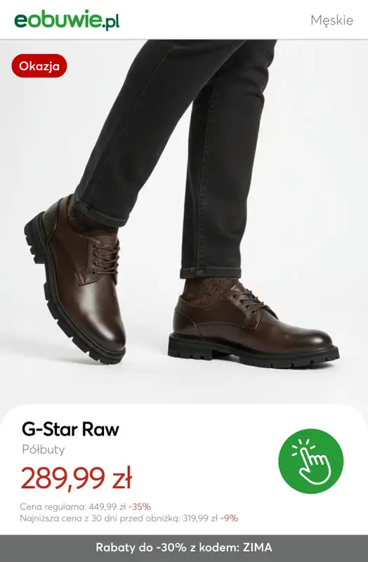 eobuwie.pl - gazetka promocyjna Do -30% na wybrane buty i torebki – od 299 zł od czwartku 18.12 do poniedziałku 22.12 - strona 10