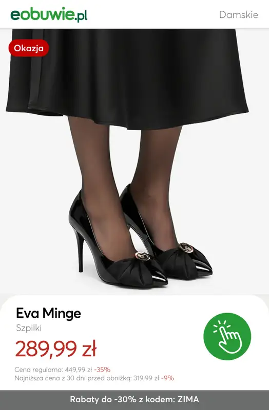 eobuwie.pl - gazetka promocyjna Do -30% na wybrane buty i torebki – od 299 zł od czwartku 18.12 do poniedziałku 22.12 - strona 4