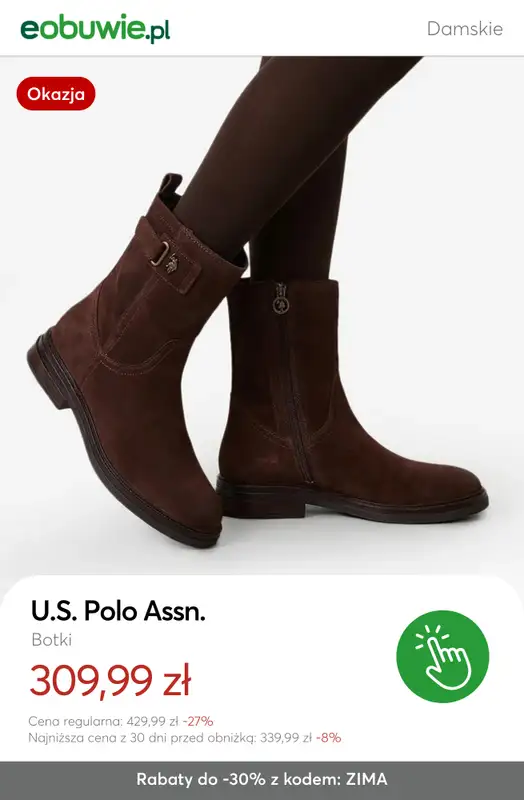 eobuwie.pl - gazetka promocyjna Do -30% na wybrane buty i torebki – od 299 zł od czwartku 18.12 do poniedziałku 22.12 - strona 5