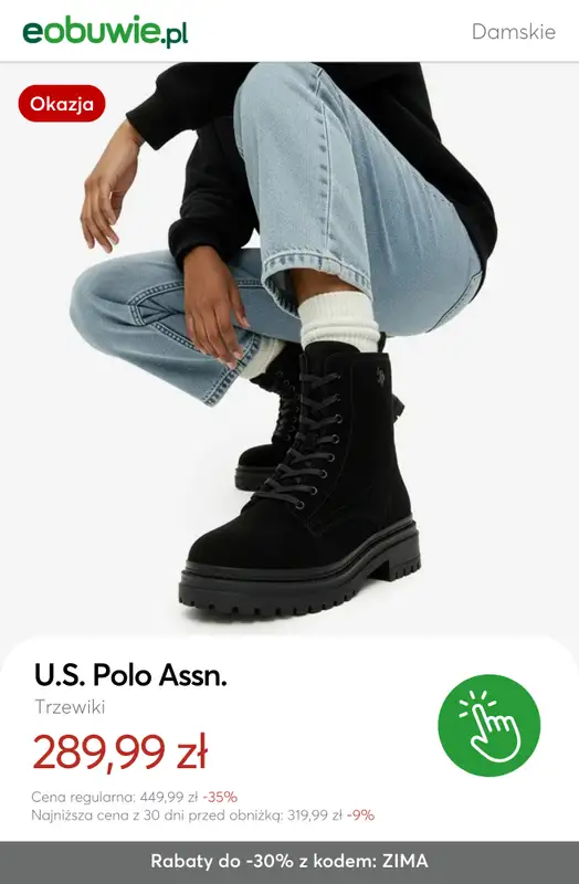 eobuwie.pl - gazetka promocyjna Do -30% na wybrane buty i torebki – od 299 zł   - strona 2