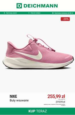 Nike Buty wsuwane