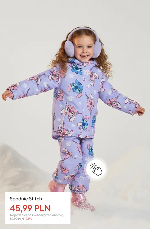 Sinsay - gazetka promocyjna Wyprzedaż do -50% | Dziecko od czwartku 18.12  - strona 23