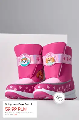 Sinsay - gazetka promocyjna Wyprzedaż do -50% | Dziecko od czwartku 18.12  - strona 29