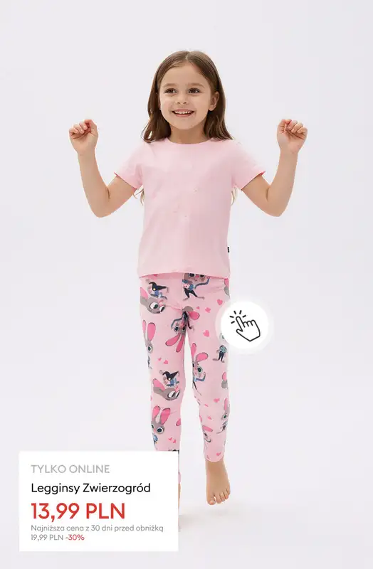 Sinsay - gazetka promocyjna Wyprzedaż do -50% | Dziecko od czwartku 18.12  - strona 21