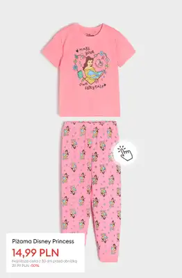 Sinsay - gazetka promocyjna Wyprzedaż do -50% | Dziecko od czwartku 18.12  - strona 11