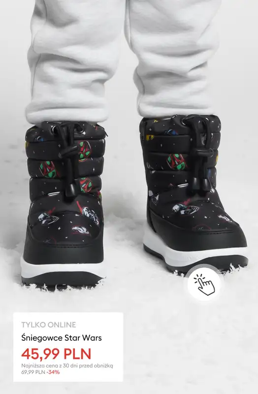 Sinsay - gazetka promocyjna Wyprzedaż do -50% | Dziecko od czwartku 18.12  - strona 10