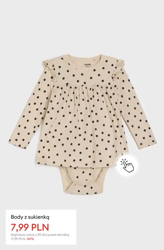 Sinsay - gazetka promocyjna Wyprzedaż do -50% | Dziecko od czwartku 18.12  - strona 7