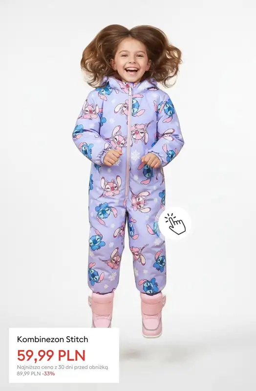 Sinsay - gazetka promocyjna Wyprzedaż do -50% | Dziecko od czwartku 18.12  - strona 4