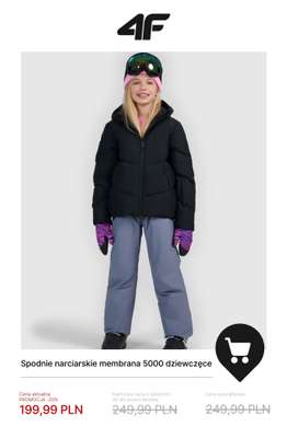 4F - gazetka promocyjna Wyprzedaż do -50%: dla dzieci od czwartku 18.12 do środy 31.12 - strona 6