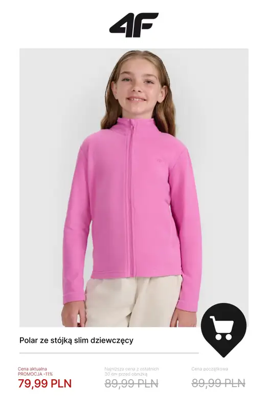 4F - gazetka promocyjna Wyprzedaż do -50%: dla dzieci od czwartku 18.12 do środy 31.12 - strona 2
