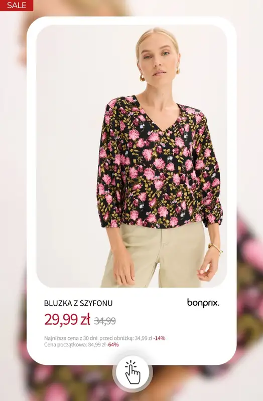 bonprix - gazetka promocyjna Wyprzedaż do 40 PLN od czwartku 18.12 do środy 24.12 - strona 17