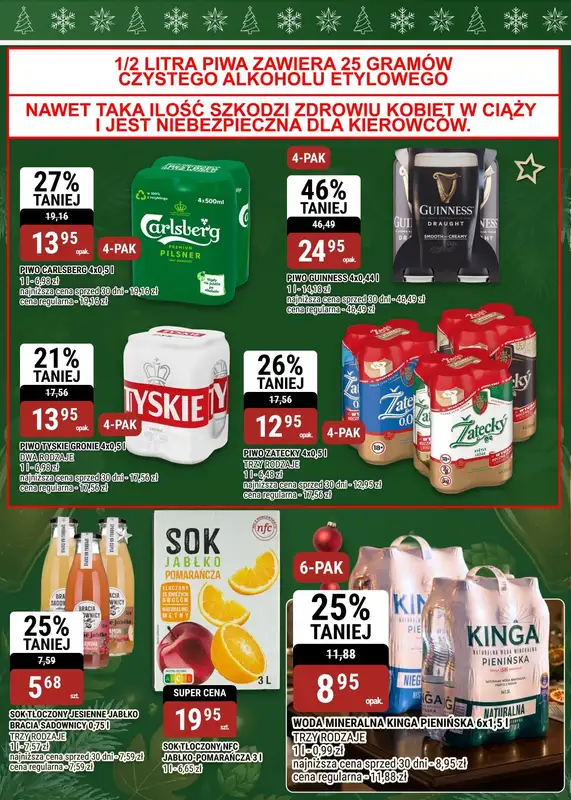 bi1 - gazetka promocyjna Gazetka Szczecin I Czas na Święta, czas na okazje! od środy 17.12 do wtorku 23.12 - strona 21