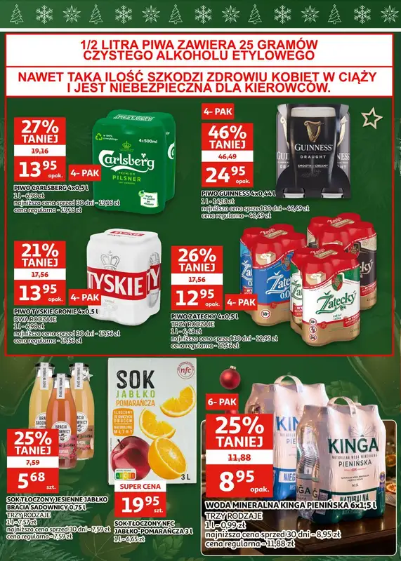 Auchan - gazetka promocyjna Gazetka Racibórz I Czas na Święta, czas na okazje! od środy 17.12 do wtorku 23.12 - strona 21
