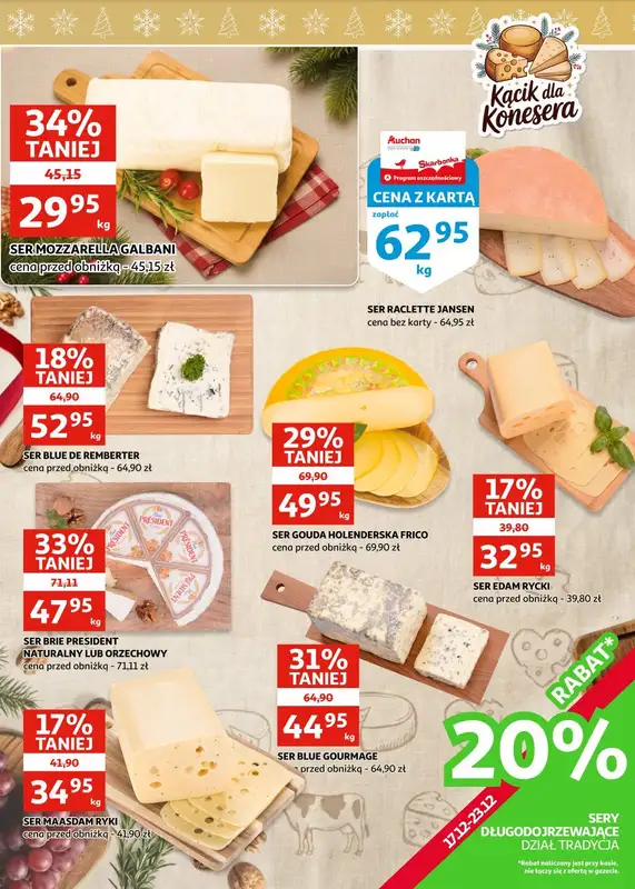 Auchan - gazetka promocyjna Gazetka Racibórz I Czas na Święta, czas na okazje! od środy 17.12 do wtorku 23.12 - strona 7