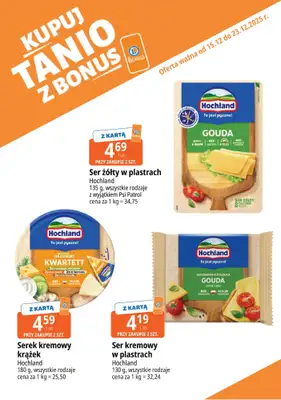 Leclerc - gazetka promocyjna Oferta E.Leclerc I Kupuj tanio z bonus od poniedziałku 15.12 do wtorku 23.12 - strona 8