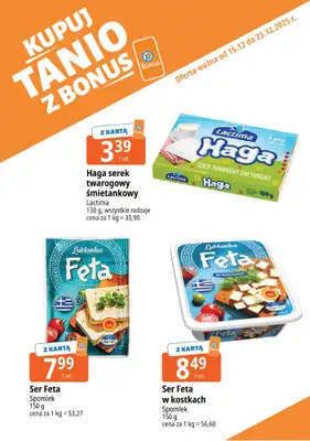 Leclerc - gazetka promocyjna Oferta E.Leclerc I Kupuj tanio z bonus od poniedziałku 15.12 do wtorku 23.12 - strona 13