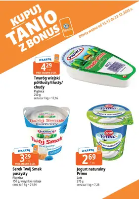 Leclerc - gazetka promocyjna Oferta E.Leclerc I Kupuj tanio z bonus od poniedziałku 15.12 do wtorku 23.12
