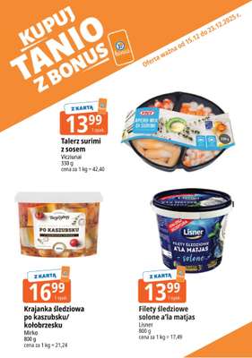 Leclerc - gazetka promocyjna Oferta E.Leclerc I Kupuj tanio z bonus od poniedziałku 15.12 do wtorku 23.12 - strona 15