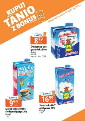 Leclerc - gazetka promocyjna Oferta E.Leclerc I Kupuj tanio z bonus od poniedziałku 15.12 do wtorku 23.12 - strona 6