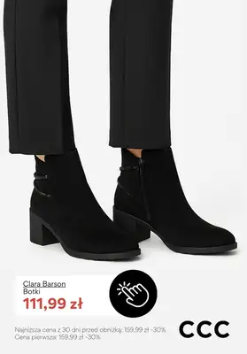 CCC - gazetka promocyjna Botki na obcasie - PROMOCJE od soboty 20.12  - strona 10