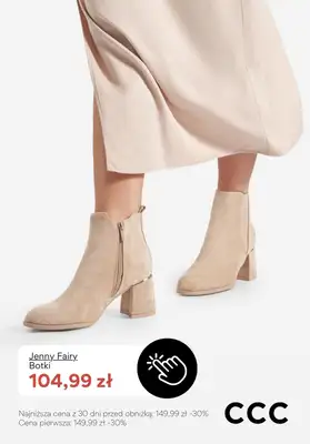 CCC - gazetka promocyjna Botki na obcasie - PROMOCJE od soboty 20.12  - strona 7