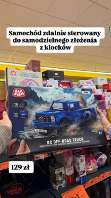 Biedronka - gazetka promocyjna Zakupowe Inspiracje - produkty do domu i dodatki modowe od piątku 19.12  - strona 15