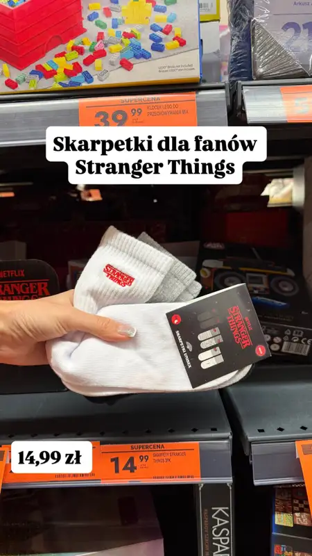 Biedronka - gazetka promocyjna Zakupowe Inspiracje - produkty do domu i dodatki modowe od piątku 19.12  - strona 11