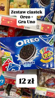 Dealz - gazetka promocyjna Zakupowe Inspiracje w Dealz od piątku 19.12  - strona 15