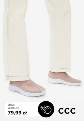 CCC - gazetka promocyjna -30% przy zakupie 2 produktów od piątku 19.12 do środy 24.12 - strona 5