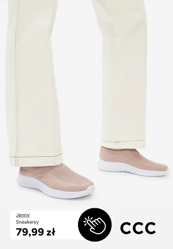 CCC - gazetka promocyjna -30% przy zakupie 2 produktów od piątku 19.12 do środy 24.12 - strona 5