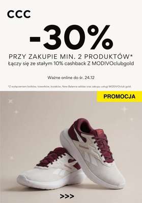 CCC - gazetka promocyjna -30% przy zakupie 2 produktów od piątku 19.12 do środy 24.12