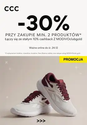 CCC - gazetka promocyjna -30% przy zakupie 2 produktów od piątku 19.12 do środy 24.12