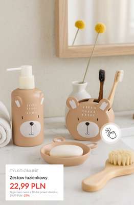 Sinsay - gazetka promocyjna Wyprzedaż do -50% | Dom od piątku 19.12  - strona 26