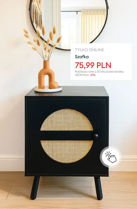 Sinsay - gazetka promocyjna Wyprzedaż do -50% | Dom od piątku 19.12  - strona 17