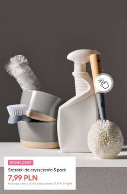 Sinsay - gazetka promocyjna Wyprzedaż do -50% | Dom od piątku 19.12  - strona 25