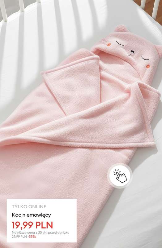 Sinsay - gazetka promocyjna Wyprzedaż do -50% | Dom od piątku 19.12  - strona 16